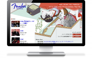 ギターメーカー フェンダーのキャンペーン江戸開府300周年サイト