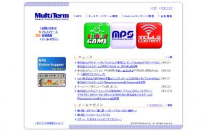 multiturm