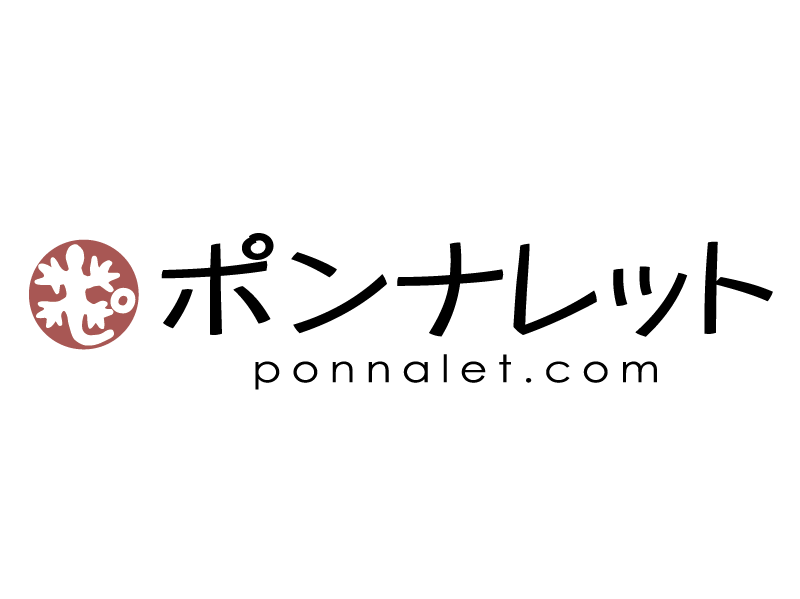 ポンナレットのロゴマークでのデザイン実績