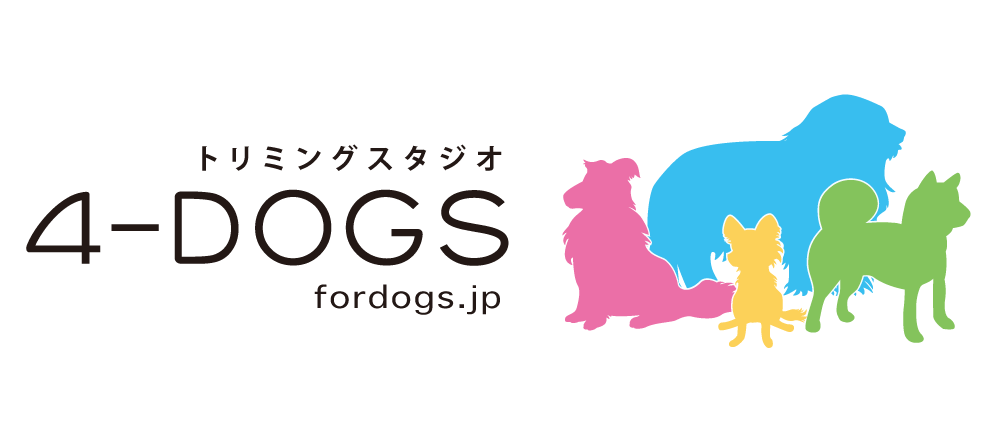 トリミングスタジオ4-DOGSロゴとマーク作成