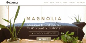 マグノリア リラクゼーションサロン池袋