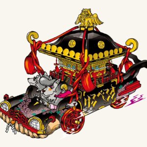 あおきもの.ケルベロスイラスト画像