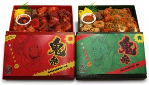 激辛弁当「鬼弁」オニベン赤・青
