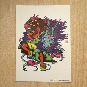 般若レスラー(HANNYA WRFESTLER) ポストカード 絵柄面
