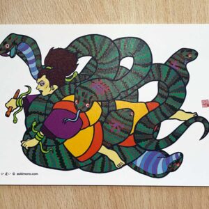 へび遣い(SNAKE CHERMER) ポストカード 絵柄面