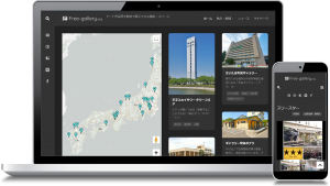 無料ギャラリーサイト