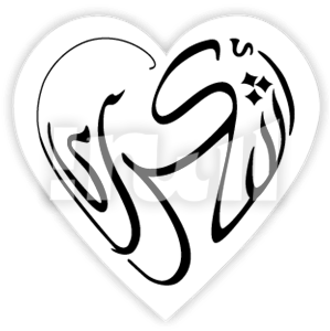 على شكل قلب أشكرك كطباعة.