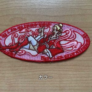 弁天（Benten）刺繍ワッペン(和っぺん) カラーバージョン