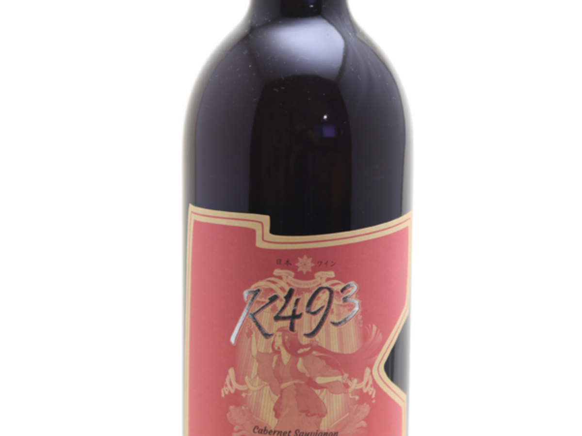 wine-cabernet-k493-middle-