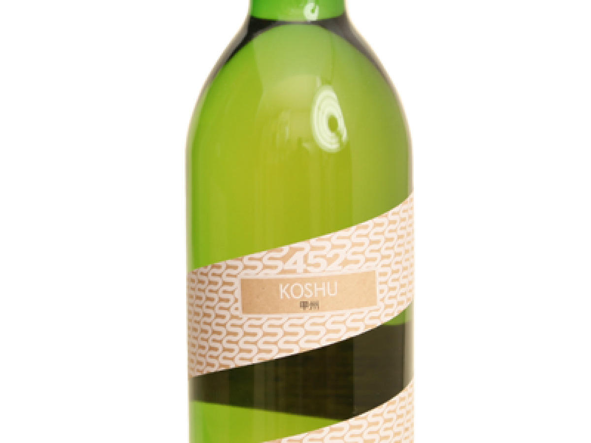 白ワイン S452 グラフィックデザインの Null ノーヌル